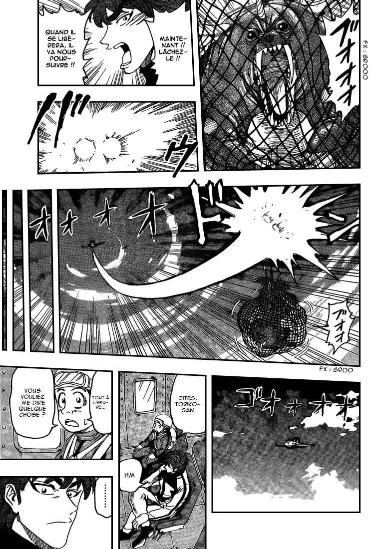 Toriko - 103 - 65569d52e03ee.webp