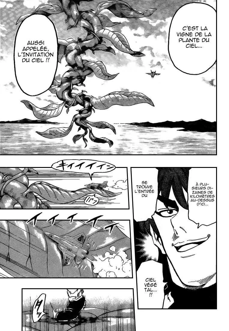 Toriko - 103 - 65569d5342a60.webp