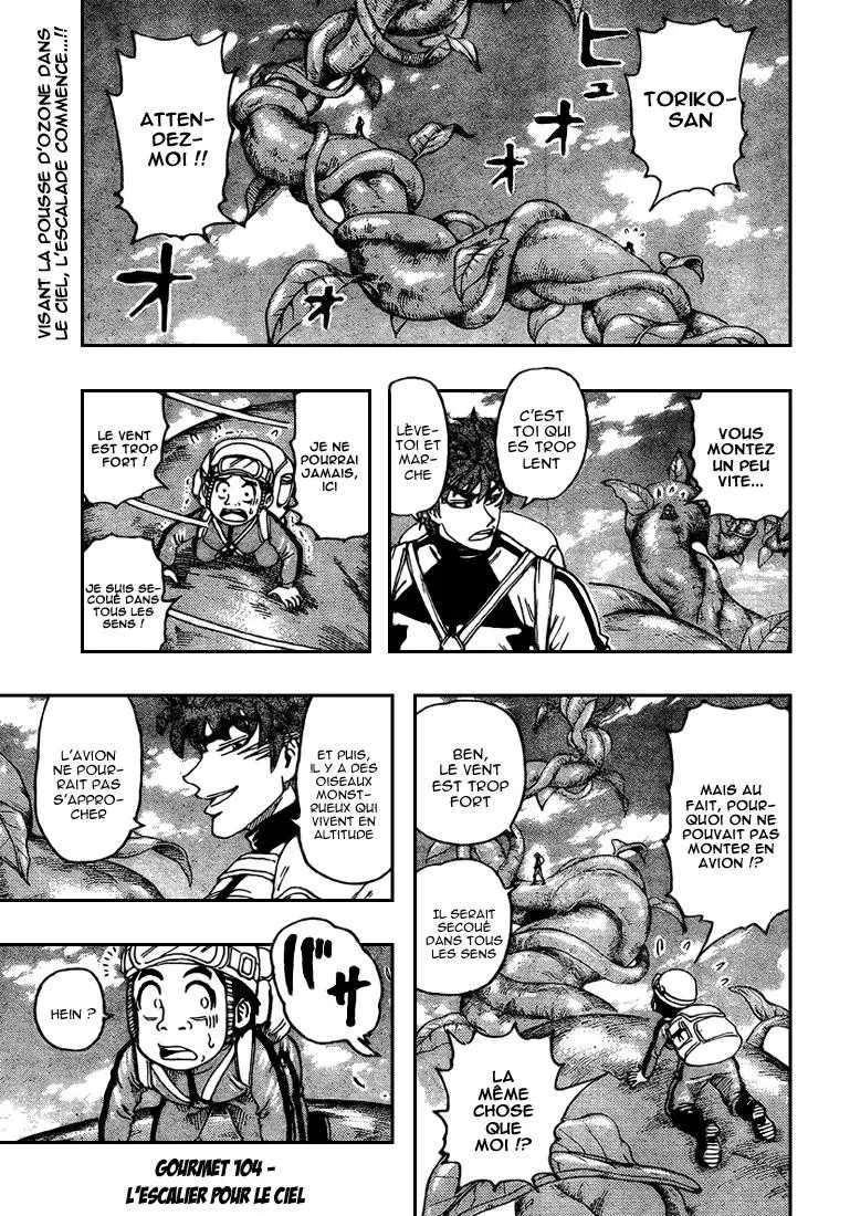 Toriko - 104 - 65569d540dce3.webp