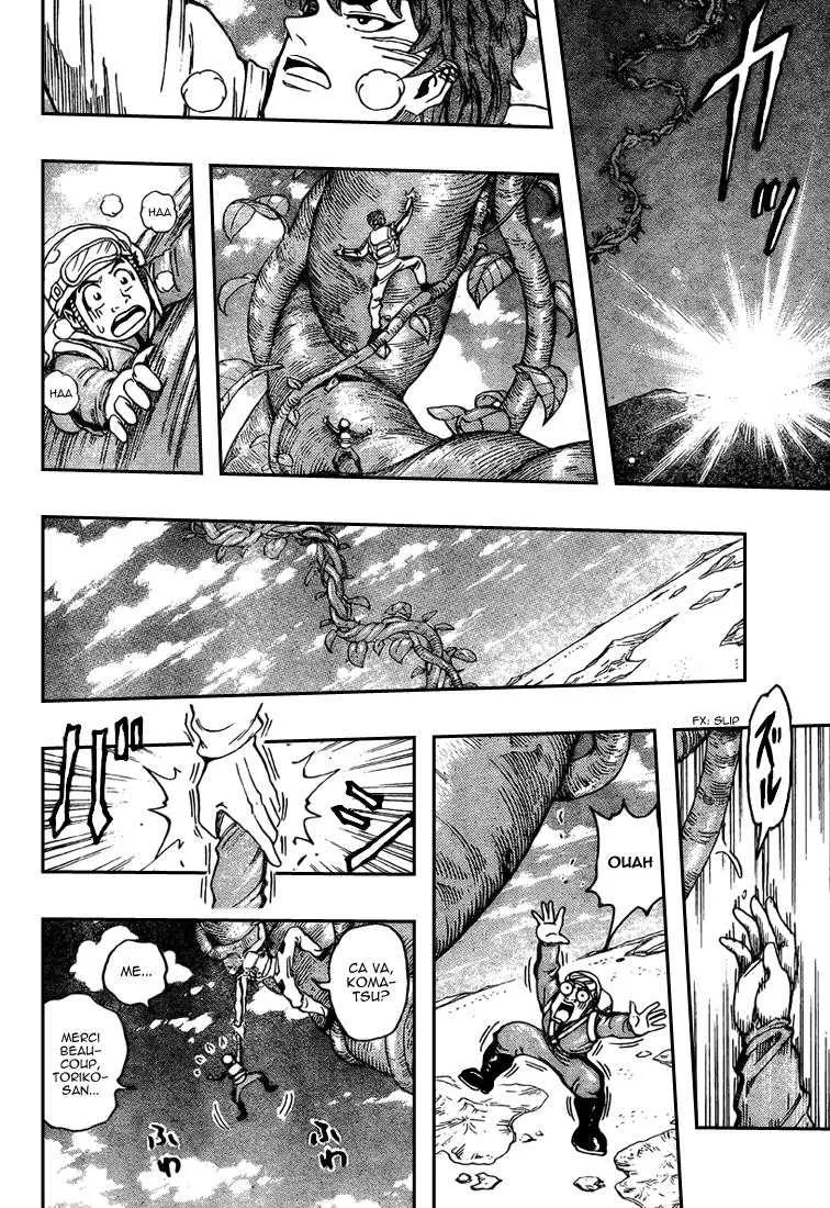 Toriko - 104 - 65569d54c0932.webp