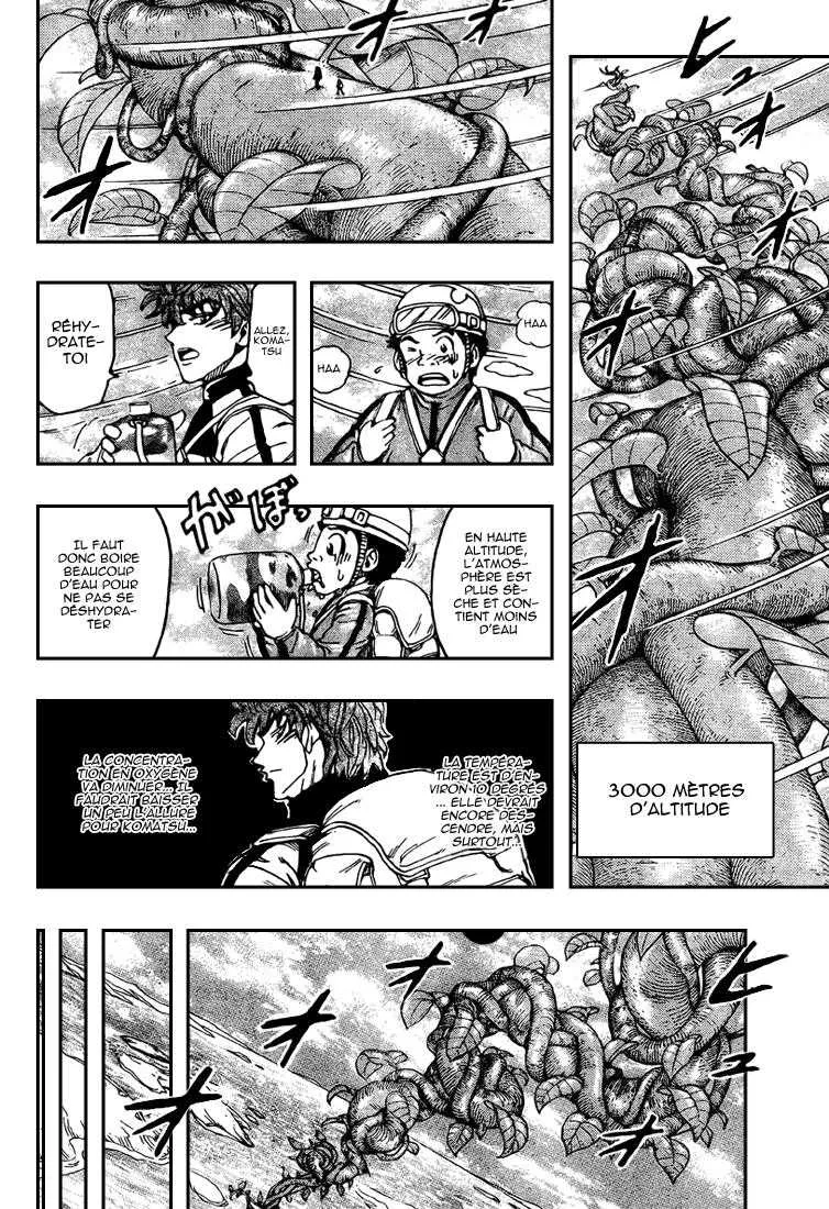 Toriko - 104 - 65569d556f226.webp