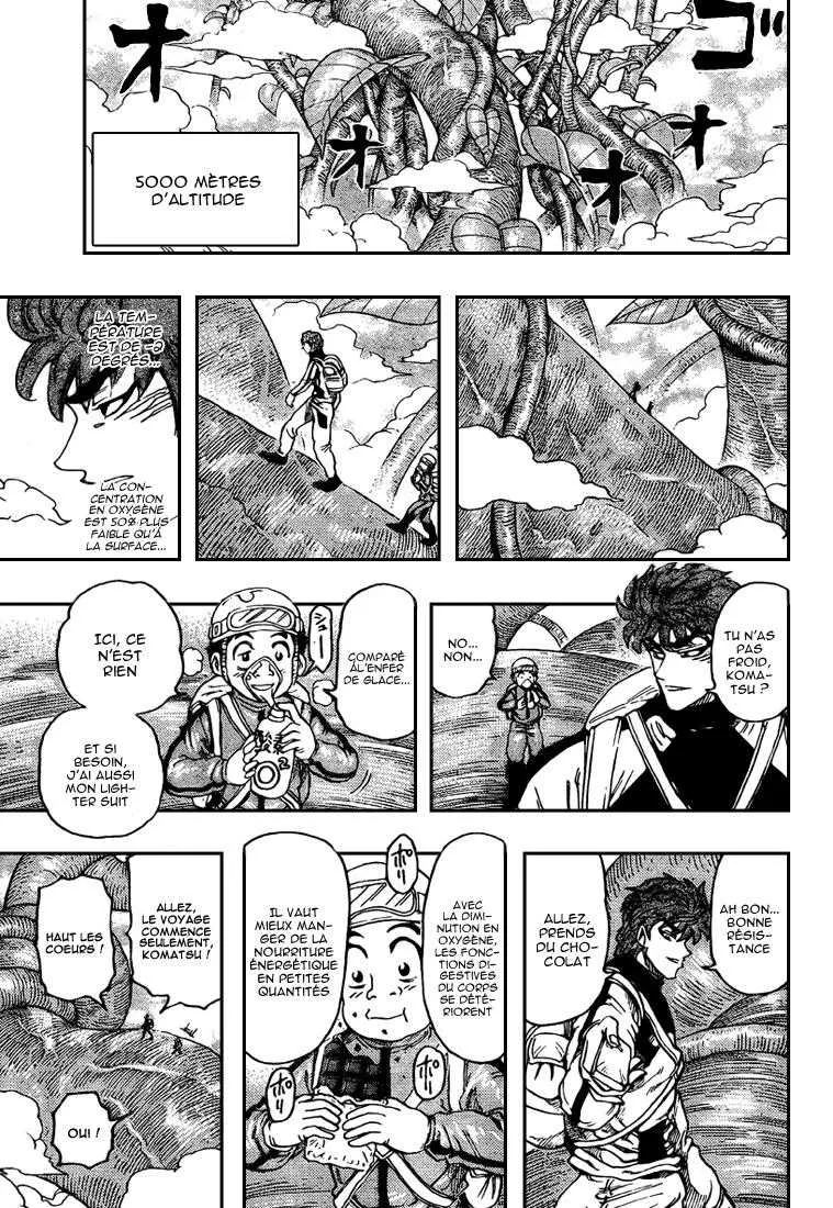 Toriko - 104 - 65569d55a7d93.webp