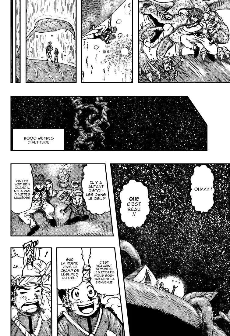 Toriko - 104 - 65569d55e81bf.webp