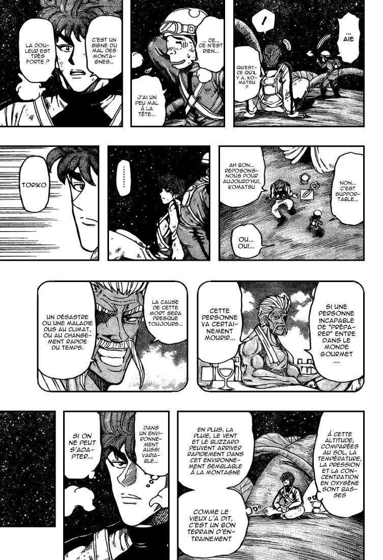 Toriko - 104 - 65569d562e3ab.webp