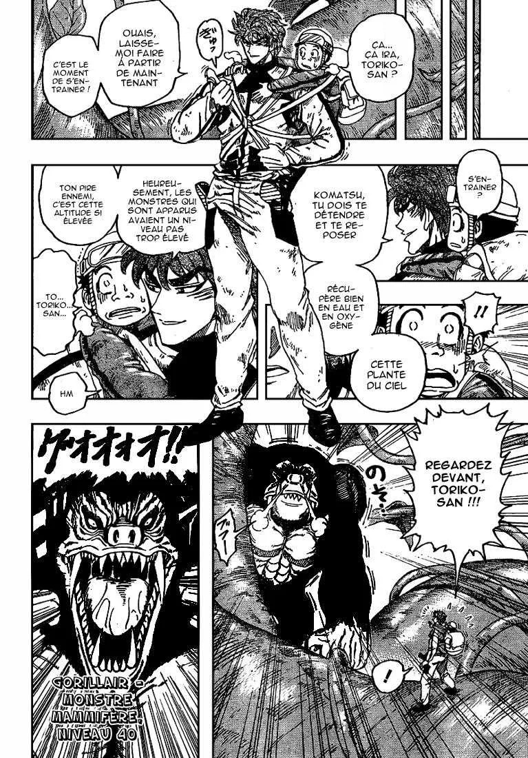 Toriko - 104 - 65569d566d51d.webp