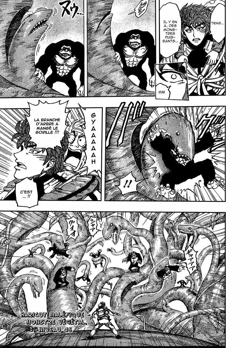 Toriko - 104 - 65569d56b214b.webp