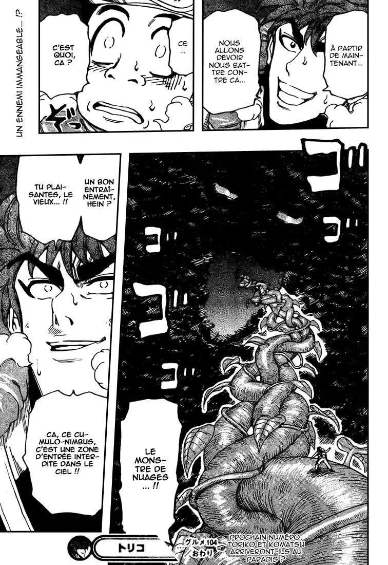 Toriko - 104 - 65569d586c600.webp