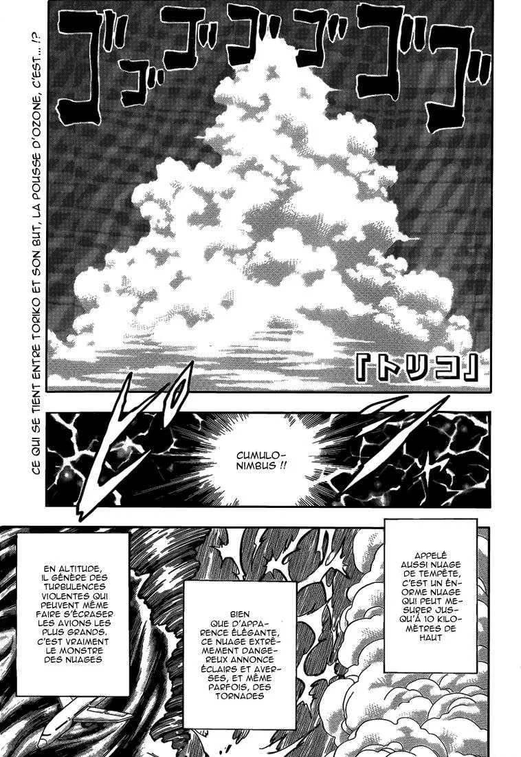 Toriko - 105 - 65569d5899a4d.webp