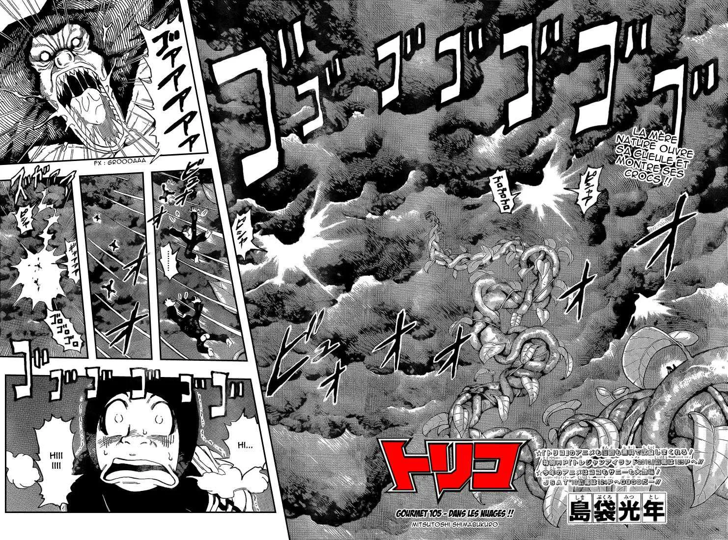 Toriko - 105 - 65569d5917385.webp