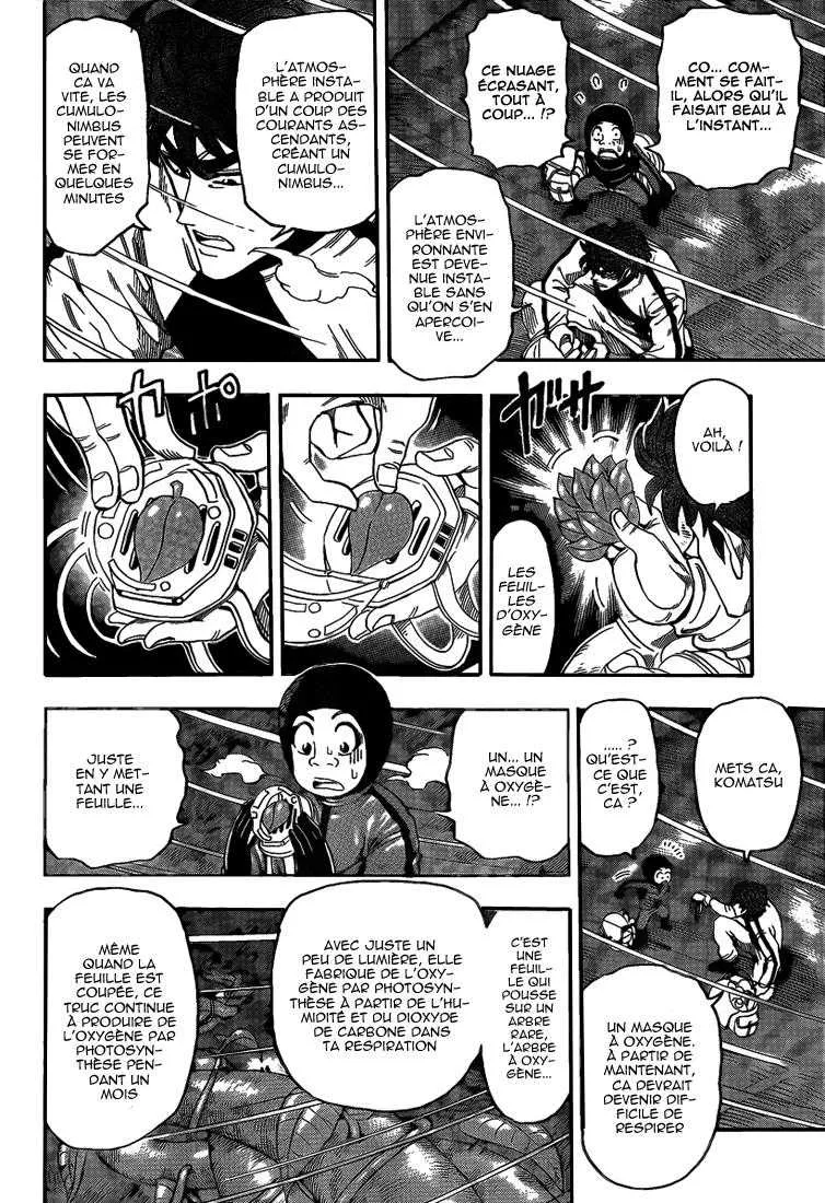 Toriko - 105 - 65569d59482b1.webp