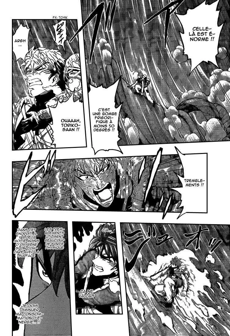 Toriko - 105 - 65569d59a5670.webp
