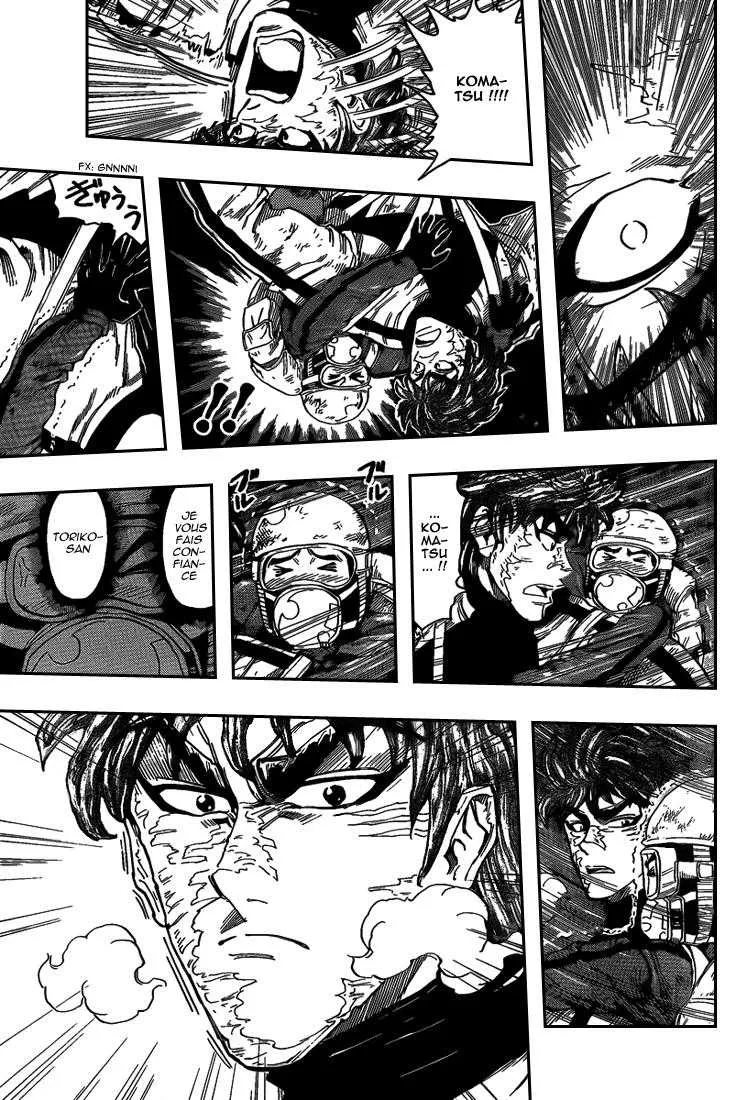 Toriko - 105 - 65569d5ad5dec.webp