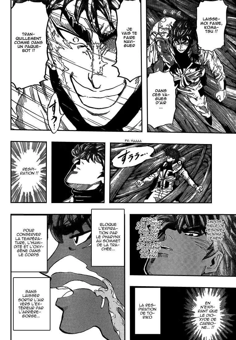 Toriko - 105 - 65569d5b07aa9.webp