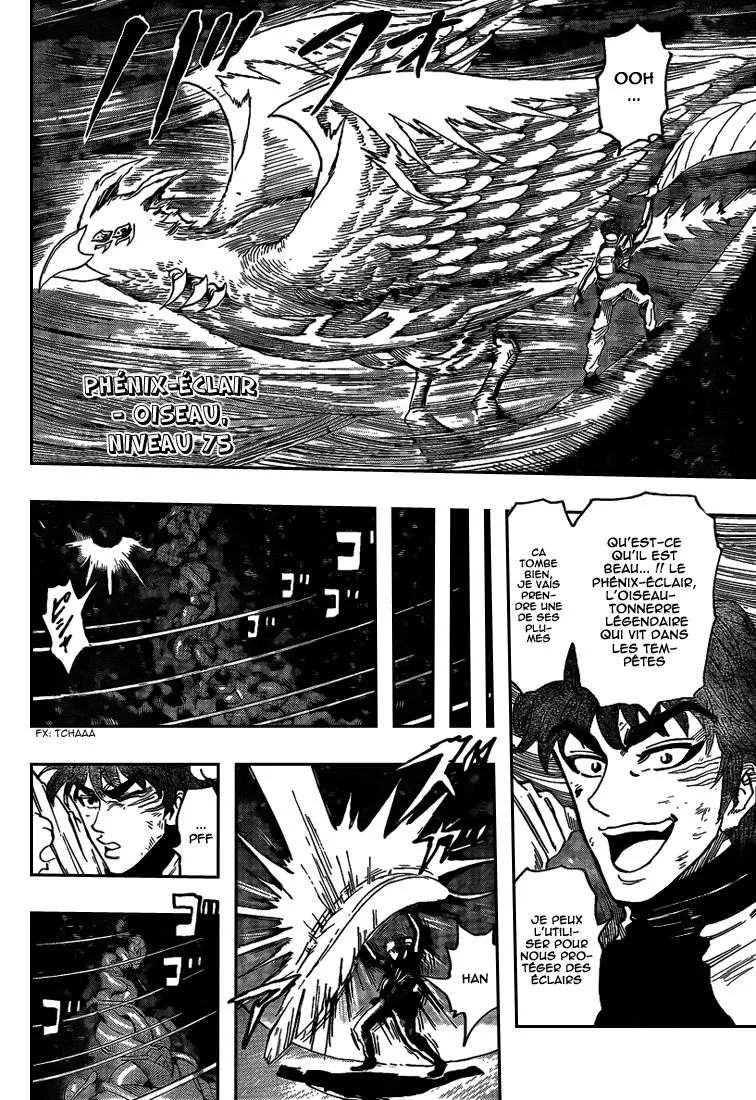 Toriko - 105 - 65569d5b585b1.webp