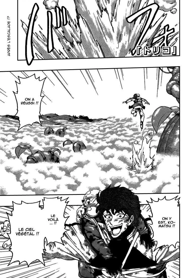 Toriko - 106 - 65569d5c0376f.webp