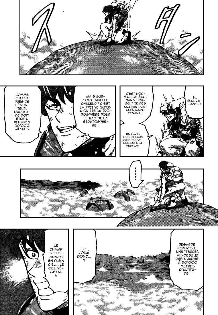 Toriko - 106 - 65569d5c51f48.webp