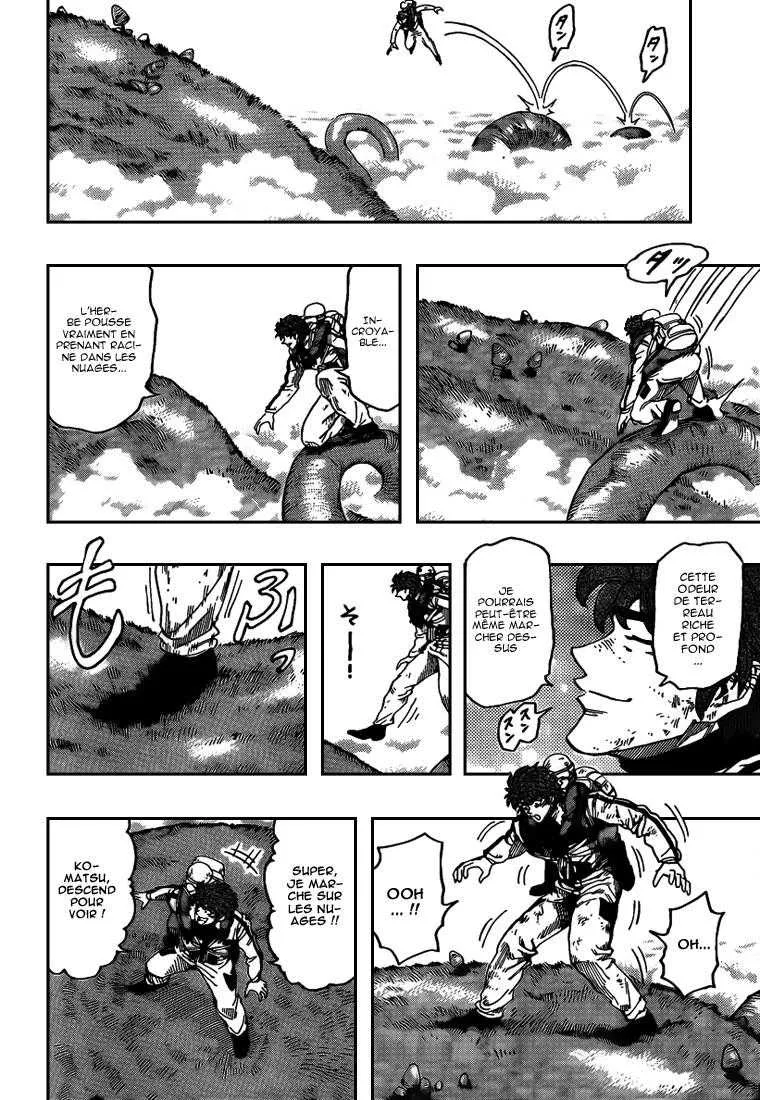 Toriko - 106 - 65569d5c75e32.webp