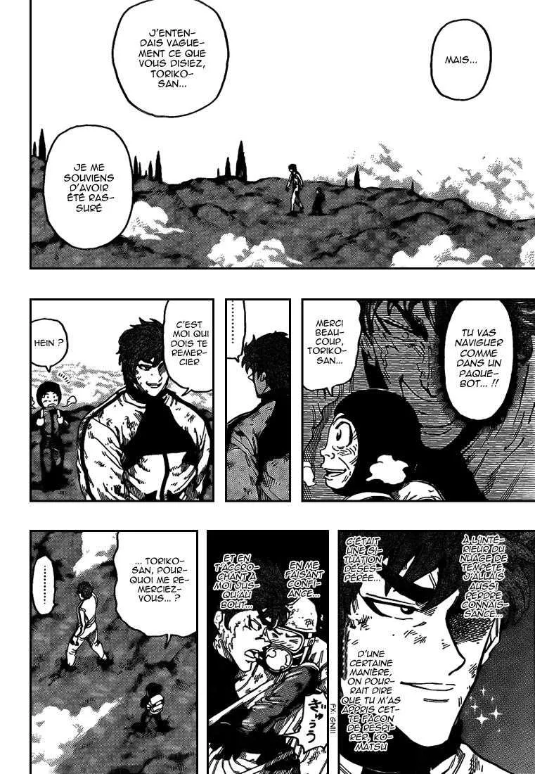 Toriko - 106 - 65569d5cc2646.webp