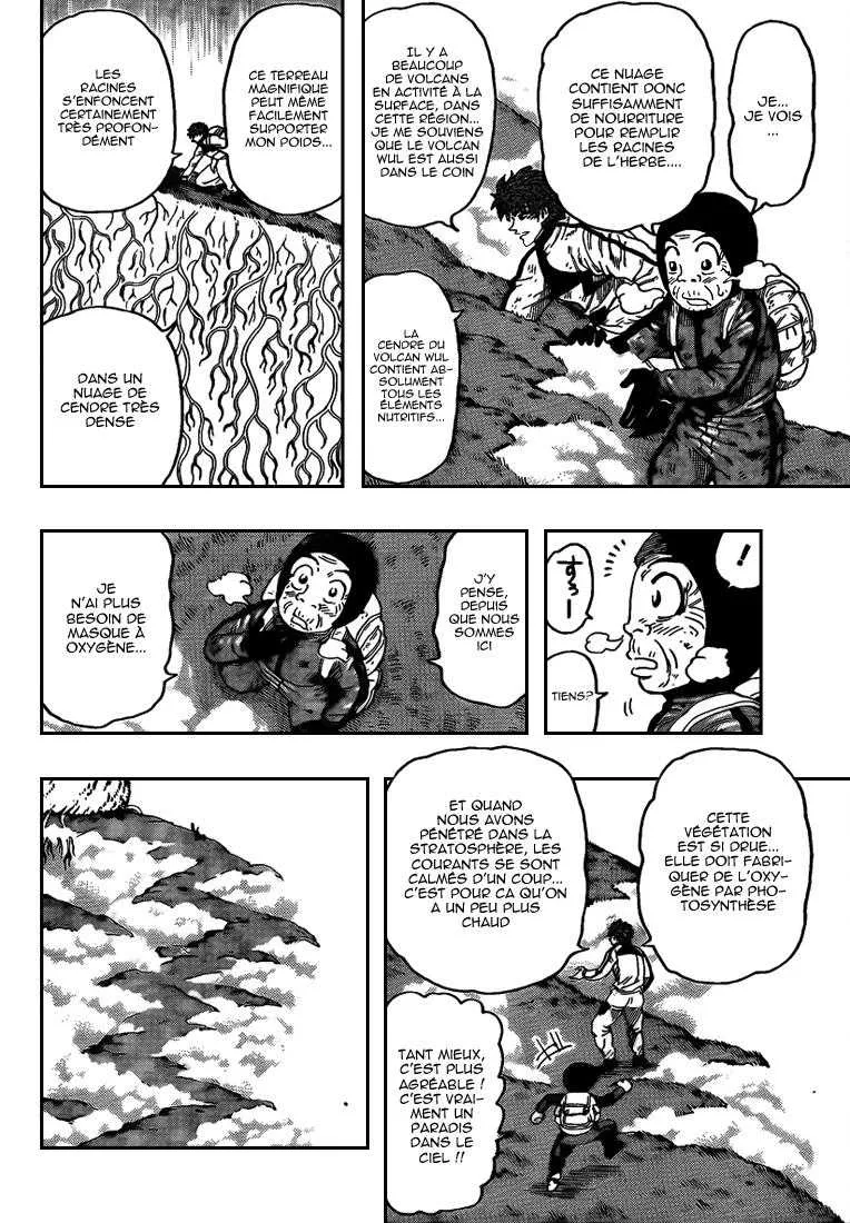 Toriko - 106 - 65569d5d2429a.webp