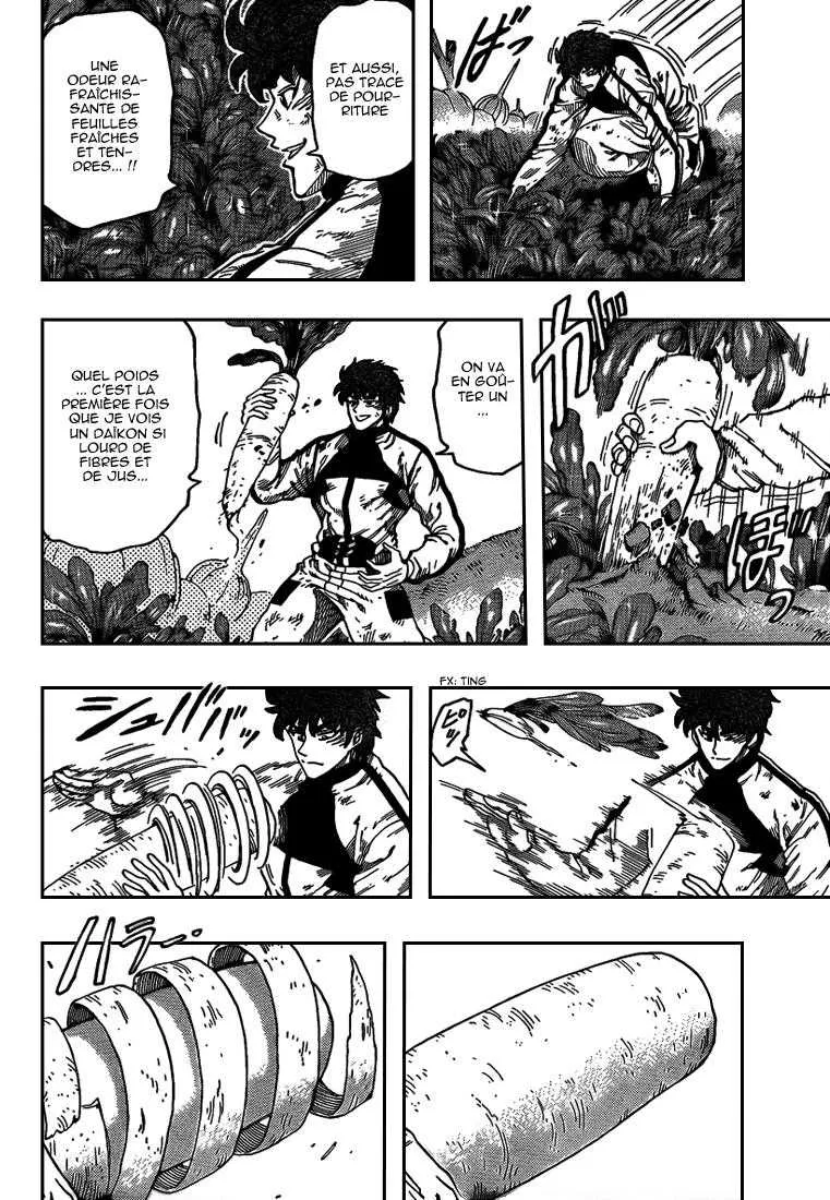 Toriko - 106 - 65569d5dc9f06.webp