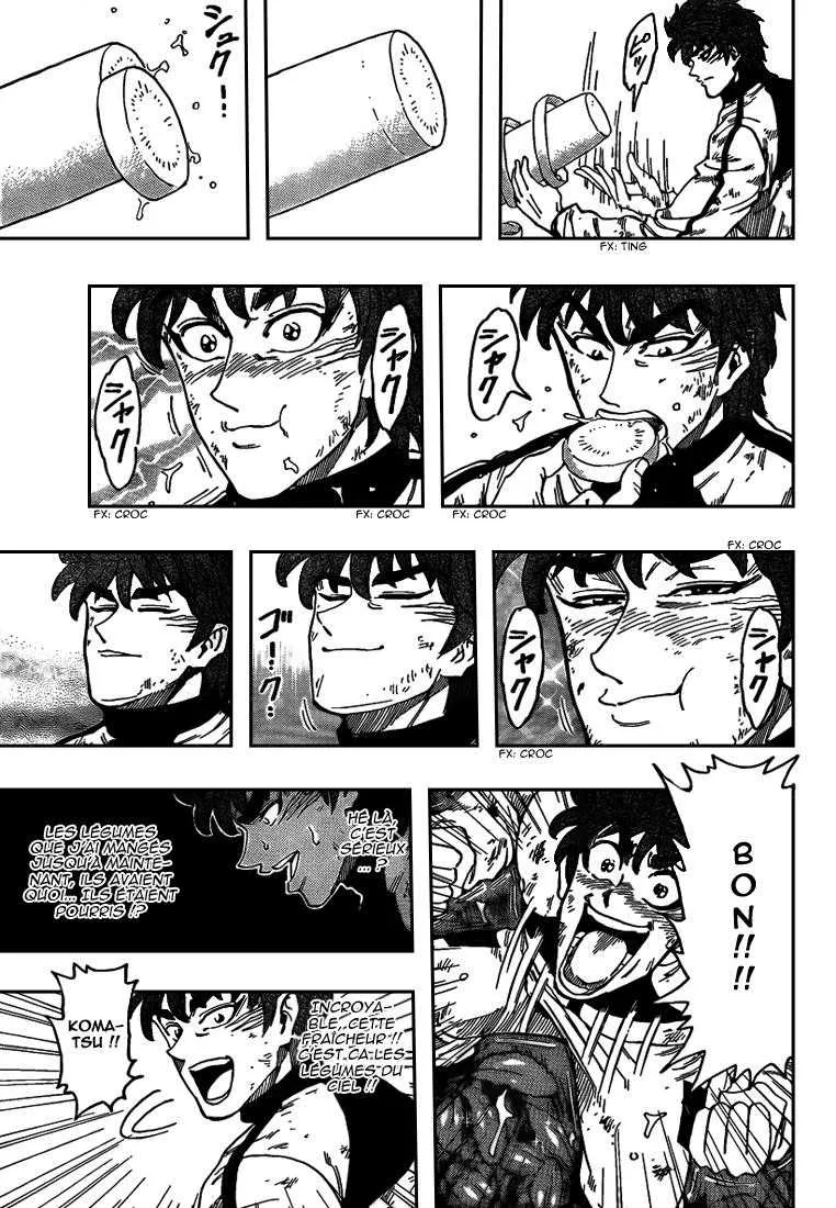 Toriko - 106 - 65569d5def0d6.webp