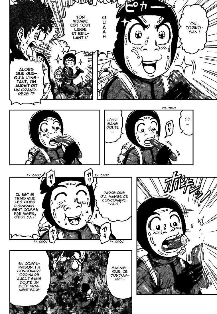 Toriko - 106 - 65569d5e205bd.webp