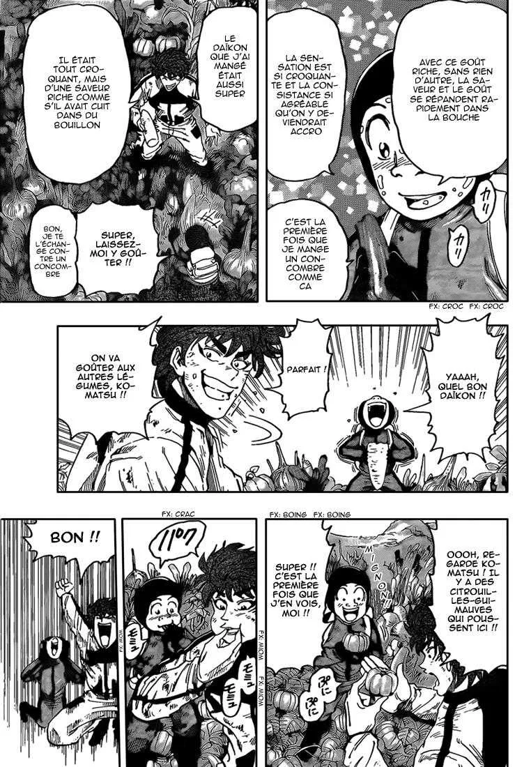 Toriko - 106 - 65569d5e4cbab.webp