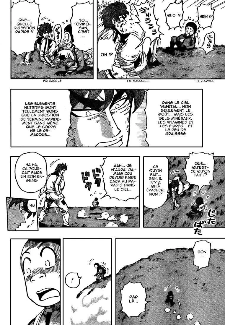 Toriko - 106 - 65569d5ec53af.webp