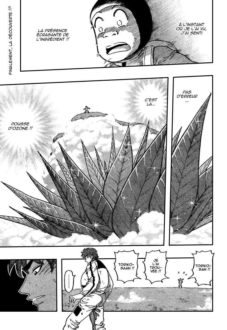 Toriko - 107 - 65569d5f1d6b3.webp