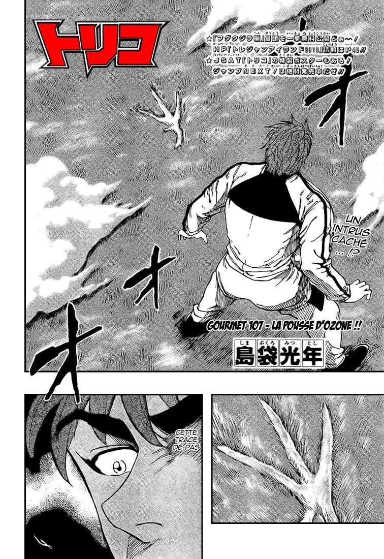 Toriko - 107 - 65569d5f465a3.webp