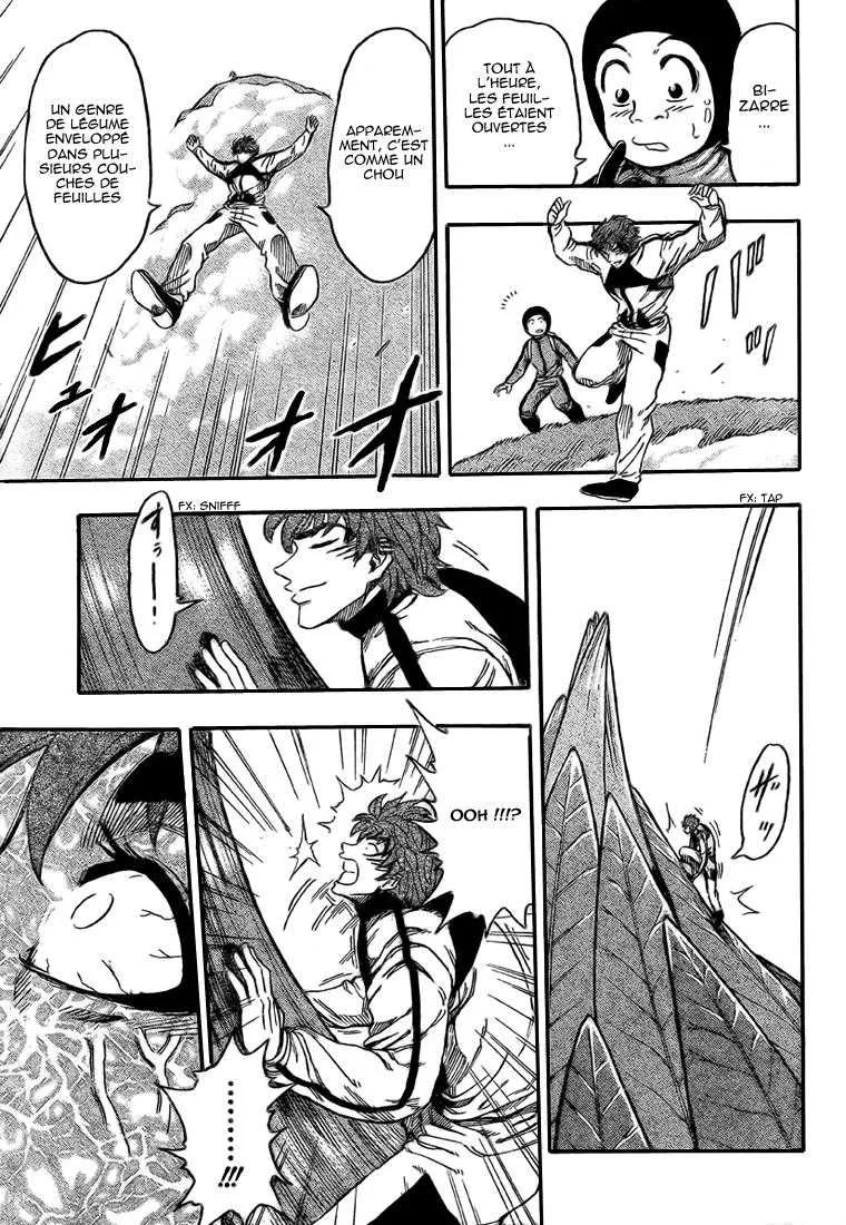 Toriko - 107 - 65569d5fb6d4b.webp