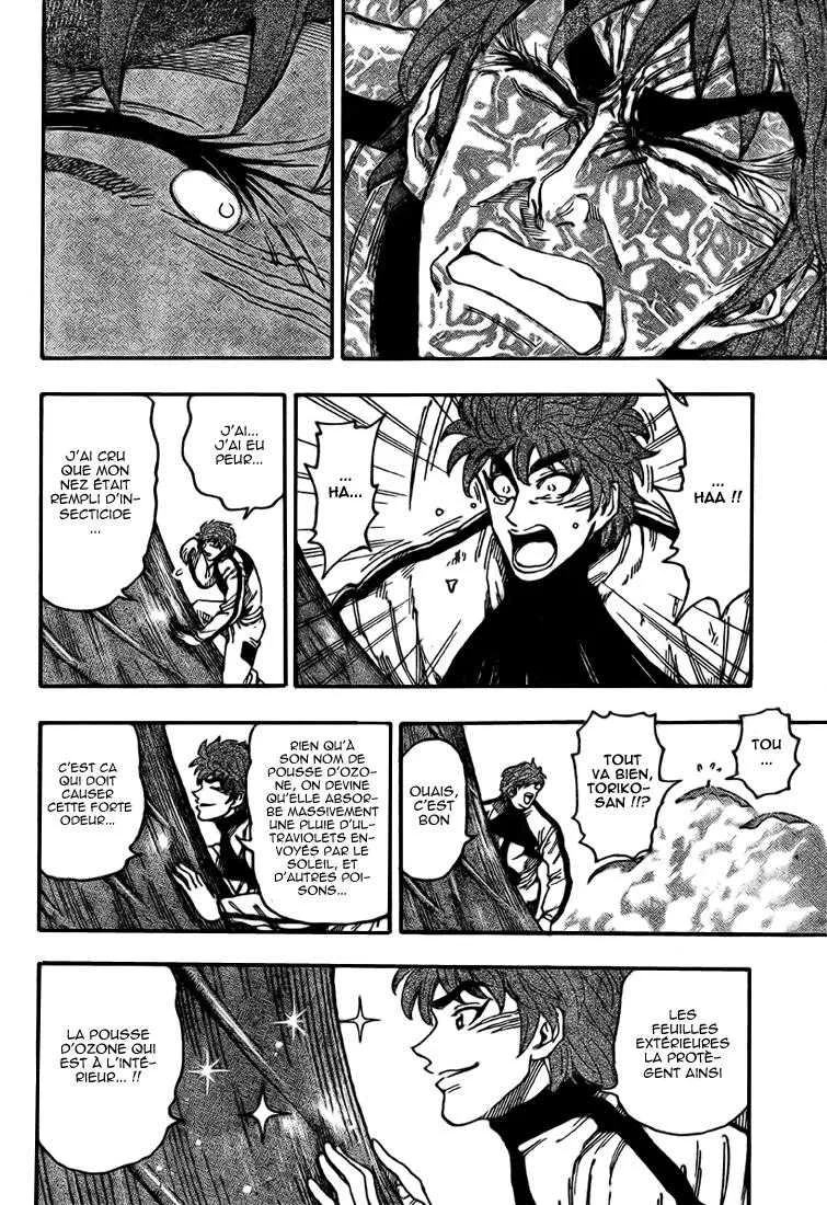 Toriko - 107 - 65569d5fdcc72.webp