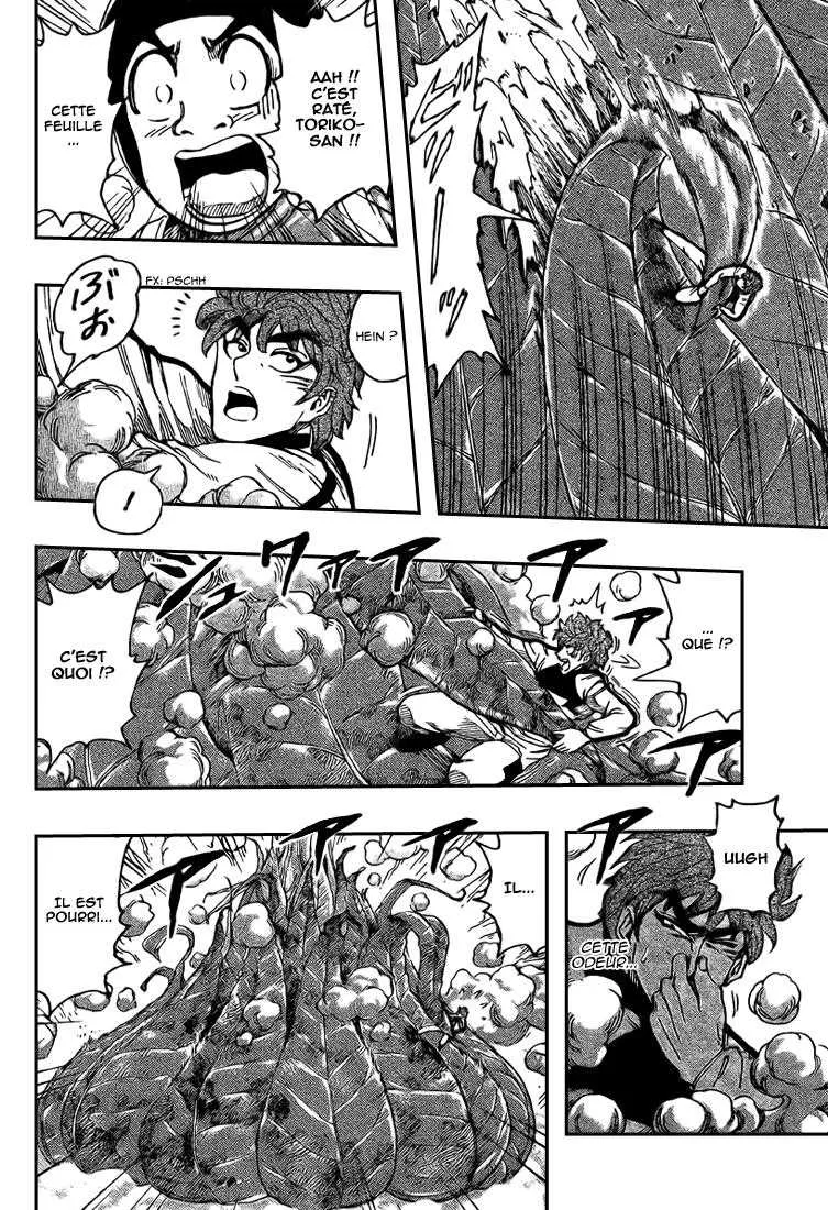 Toriko - 107 - 65569d60393a1.webp
