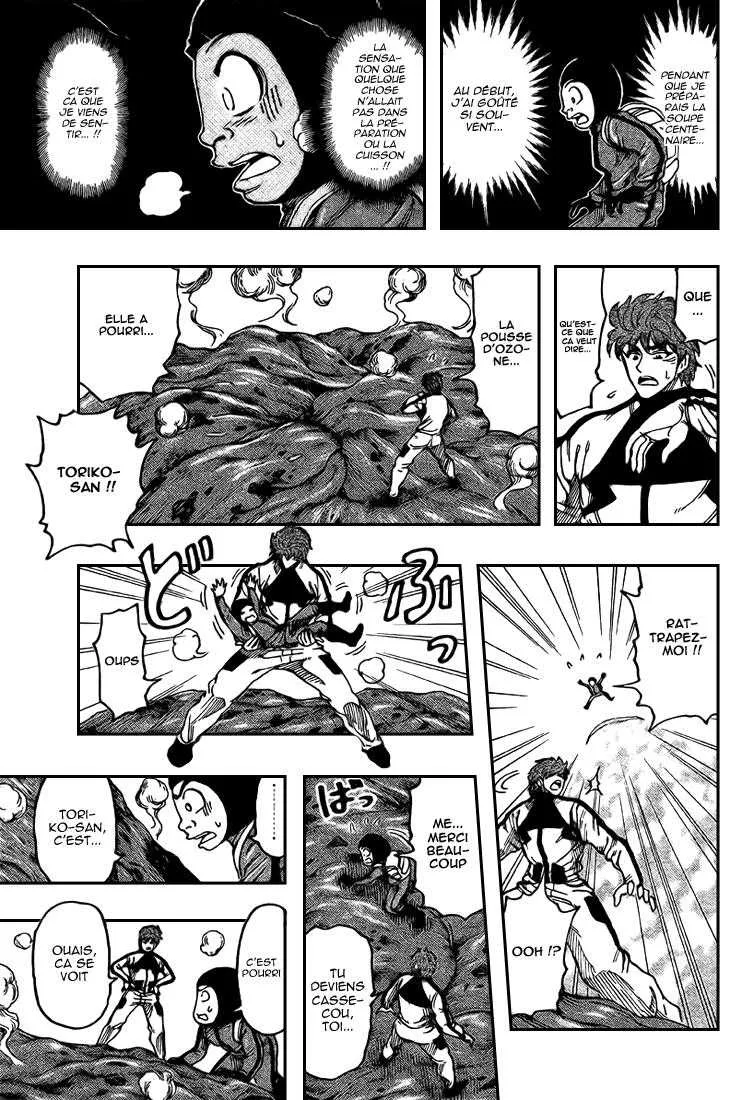 Toriko - 107 - 65569d6060afe.webp