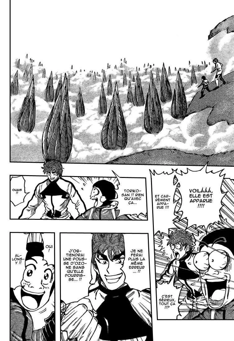 Toriko - 107 - 65569d60d332a.webp