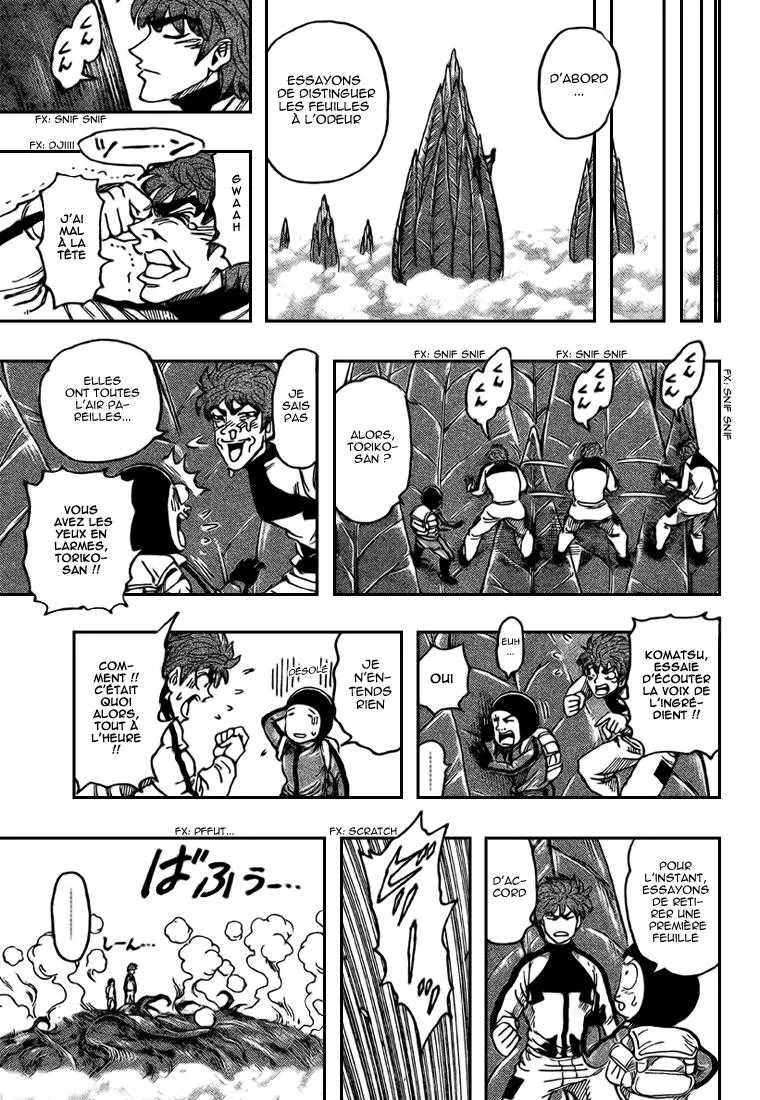 Toriko - 107 - 65569d6104b32.webp