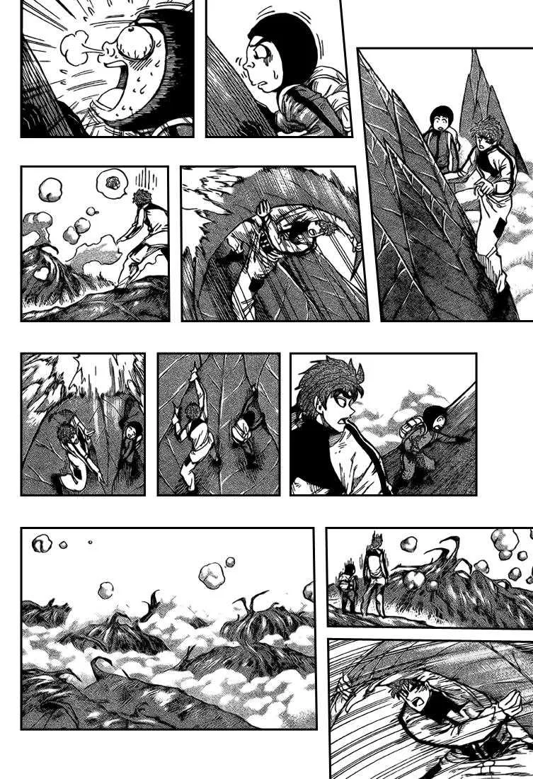 Toriko - 107 - 65569d612b63f.webp