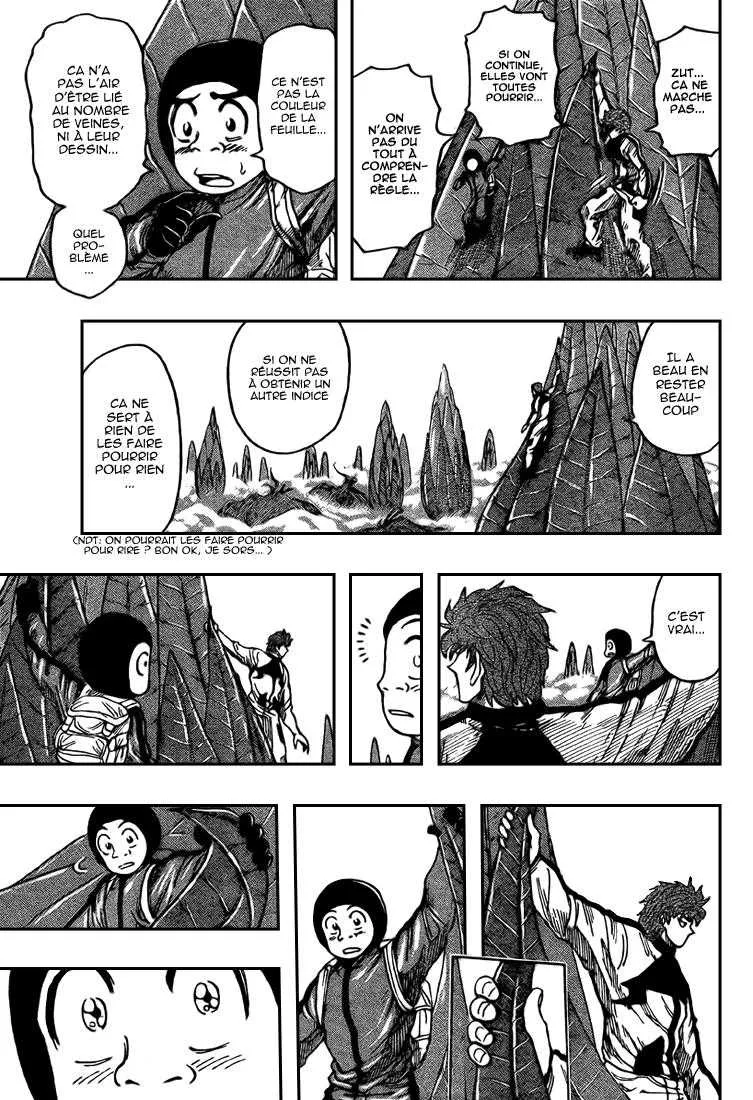 Toriko - 107 - 65569d614fc93.webp