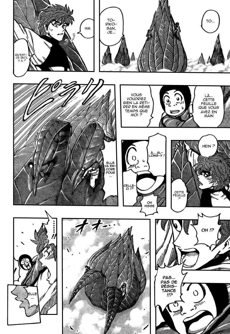 Toriko - 107 - 65569d6176d52.webp