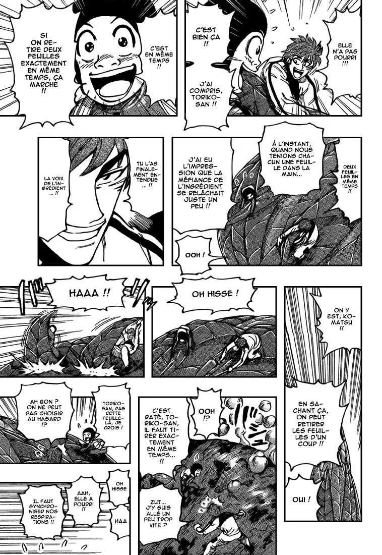 Toriko - 107 - 65569d619bea2.webp