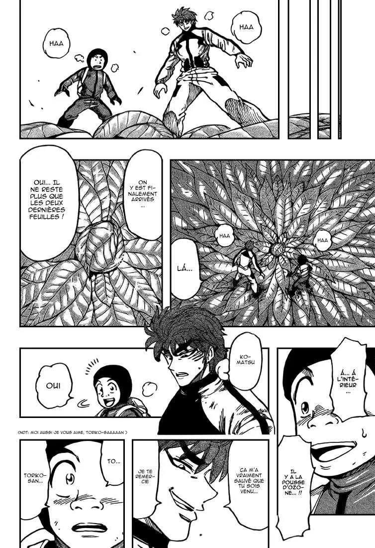 Toriko - 107 - 65569d61c22cd.webp