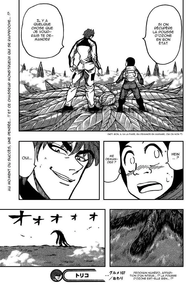 Toriko - 107 - 65569d61e497a.webp