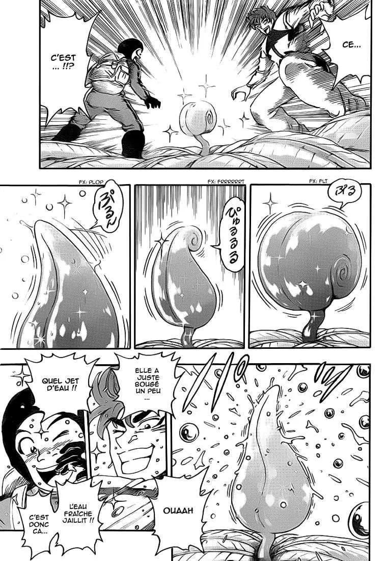 Toriko - 108 - 65569d6268382.webp