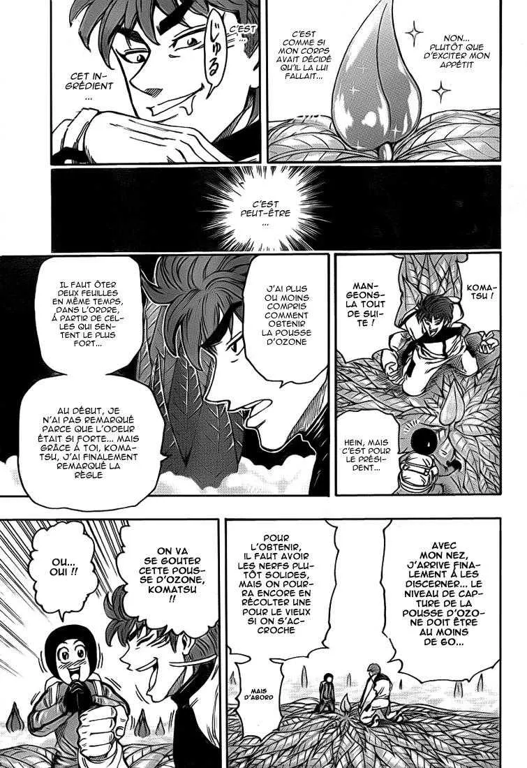 Toriko - 108 - 65569d62b7d37.webp