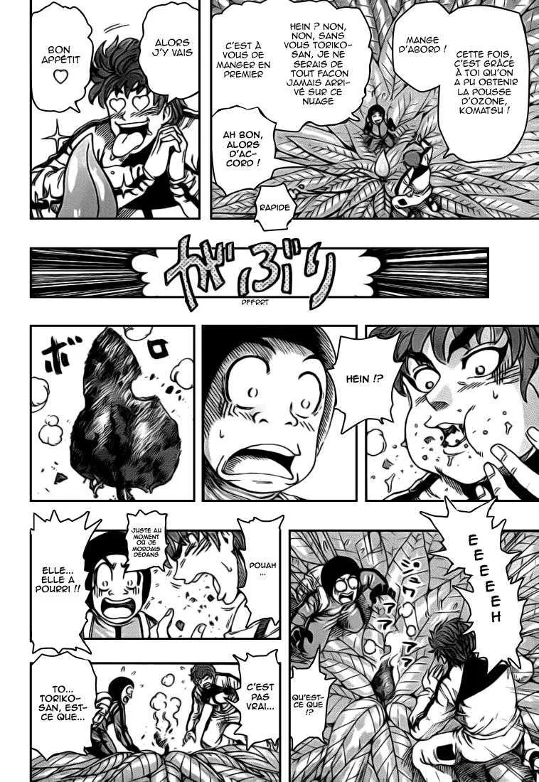 Toriko - 108 - 65569d62e20c3.webp