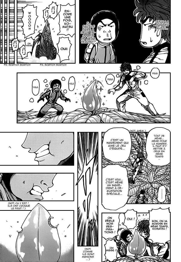 Toriko - 108 - 65569d6318124.webp