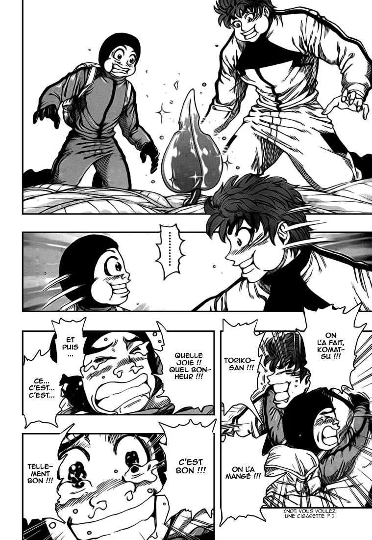 Toriko - 108 - 65569d633d9d5.webp