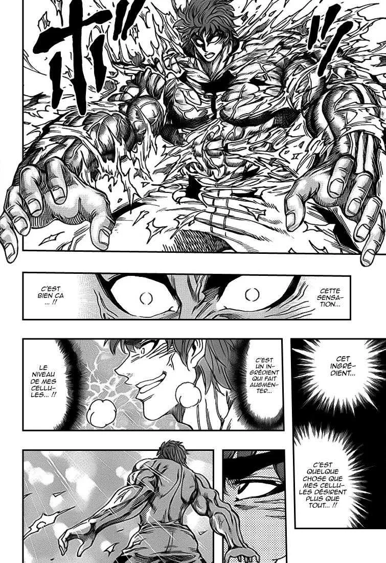 Toriko - 108 - 65569d638f74d.webp