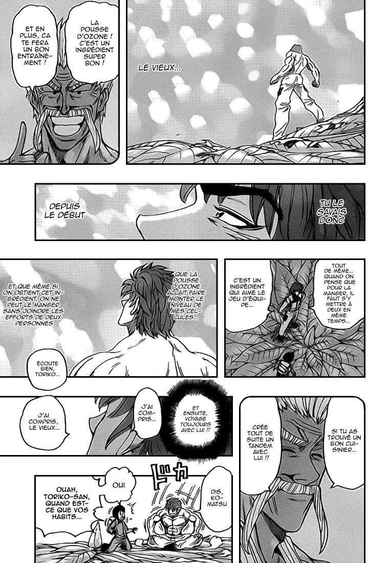 Toriko - 108 - 65569d63b6afd.webp