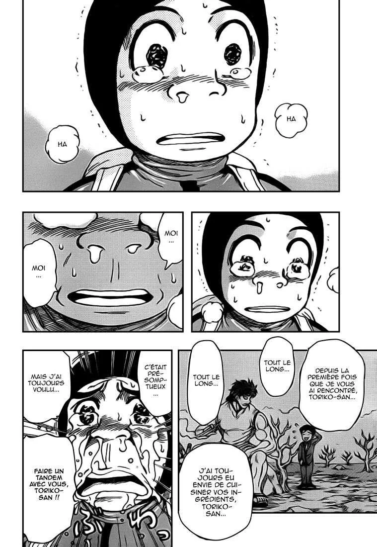 Toriko - 108 - 65569d642a1a5.webp